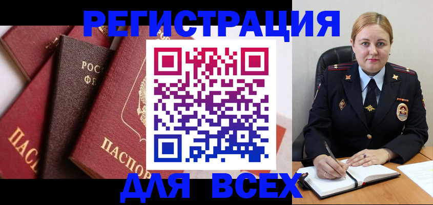 форма 3 в Тульской области